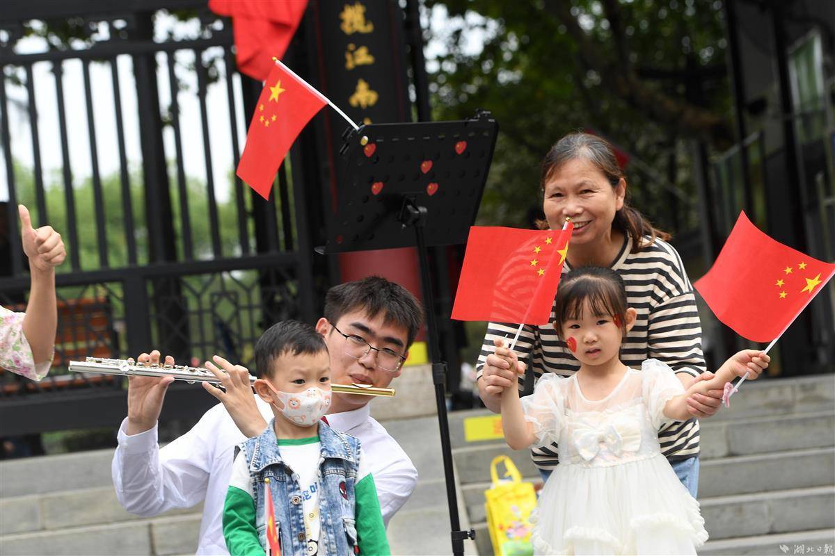 威尼斯公司